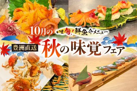 店内で剥きたての「“活”赤貝」に、豪快「“生”さんま握