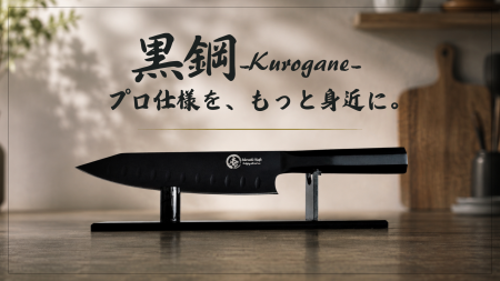 クラウドファンディング累計7,000万円超のMaruichi Kn クラウドファンディング累計7,000万円超のMaruichi Kn