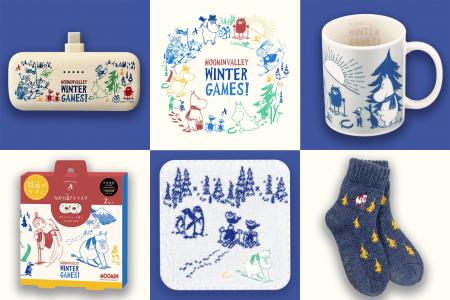 ムーミン新商品シリーズ「Moominvalley Winter Games
