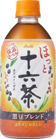 『アサヒ ほっと十六茶』 10月13日発売
