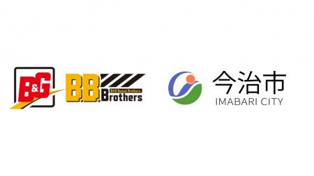 全国100自治体を結ぶB&G財団の防災ネットワークutf-8
