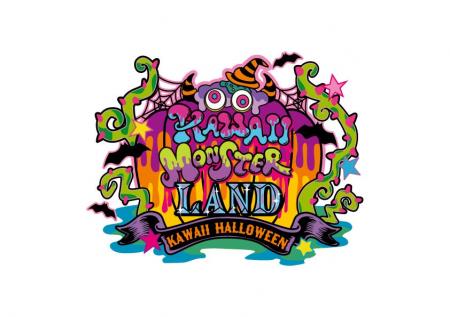 原宿の伝説的ハロウィンが11年ぶりに復活！「KAWAII M