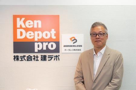 【導入事例公開】建デポ、2年間検討を続けた再エネ導