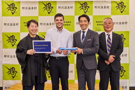 ブッキング・ドットコム、「日本で最も居心地の良い都 ブッキング・ドットコム、「日本で最も居心地の良い都