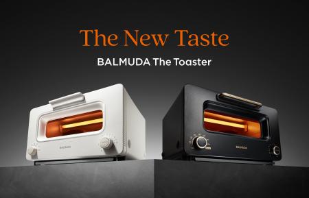 11年目にして初のフルリニューアル、「BALMUDA The To 11年目にして初のフルリニューアル、「BALMUDA The To