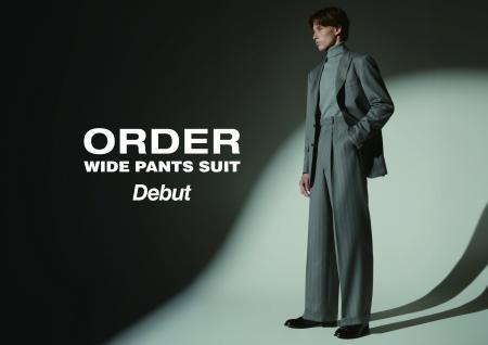 選ぶから仕立てる時代へ『WIDE PANTS SUIT ORDER』10