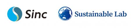 サステナブル・ラボ × Sinc 業務提携契約を締結 サステナブル・ラボ × Sinc 業務提携契約を締結