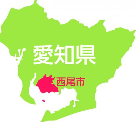 【西尾市×内閣府】 「地震・津波防災訓練」を実施 “ 【西尾市×内閣府】 「地震・津波防災訓練」を実施 “