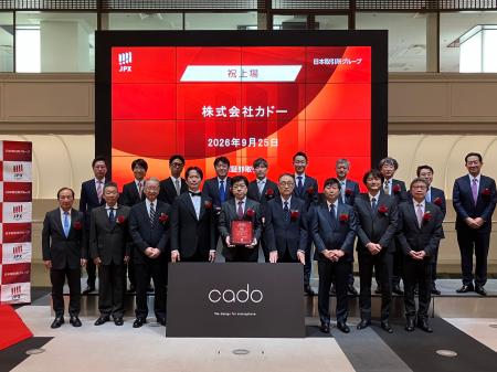 カドー、東京・福岡・札幌の3市場に同時上場。「心地