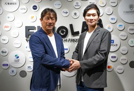 Sinc × サステナブル・ラボ 業務提携を締結