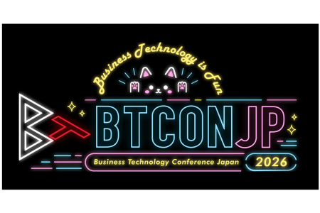 「Business Technology Conference Japan （BTCONJP）