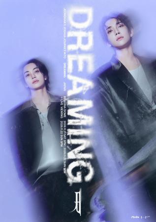 『JEONGHAN X JOSHUA JOURNEY INTO [DREAMING] - JAPA