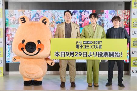 レインボーがクラッカー10発発射で投票開始をお祝い！