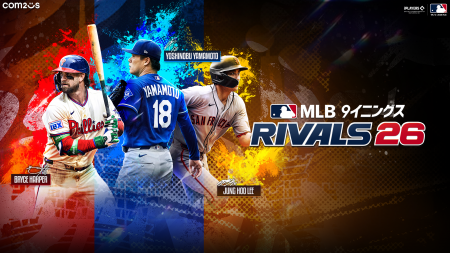 『MLB 9イニングス RIVALS 26』、2026年MLBポストシー