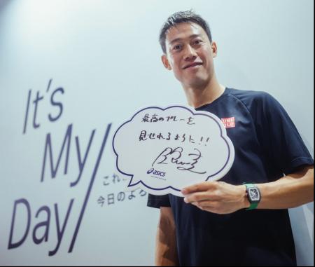 木下グループジャパンオープンテニスチャンピオンシッ
