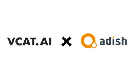 VCAT.AIとアディッシュ、戦略的なパートナーシップを VCAT.AIとアディッシュ、戦略的なパートナーシップを