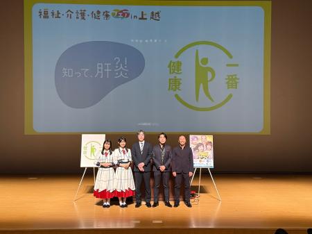 福祉・介護・健康フェアin上越にてトークショーとロマ