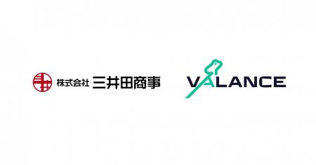 中小企業AI活用支援のVALANCEが京都府進出　株式会社
