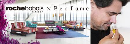 2026年10月14日(水) 〈Roche Bobois TOKYO×Daniel Pes