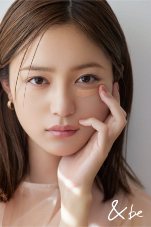 ＜＆be（アンドビー）＞ 1つで10の肌悩みをカバー※す