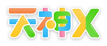 『みんなで育てる、はじめての学び。』「天神X」幼児