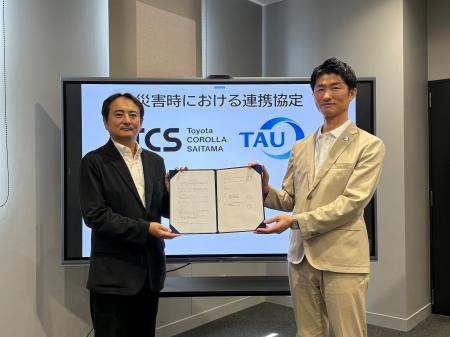 トヨタカローラ埼玉とタウ、災害発生時の被災車両対応 トヨタカローラ埼玉とタウ、災害発生時の被災車両対応