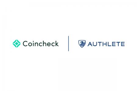 コインチェックが認証・認可基盤のOAuth/OIDC実装にAu