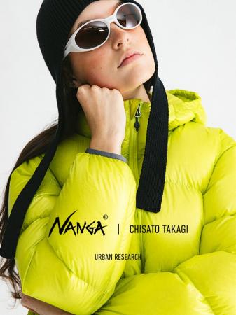 NANGA × 高木千智 × URBAN RESEARCHこの冬イチオシの