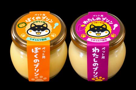 トリミングサロンの現場の声から生まれた愛犬のための