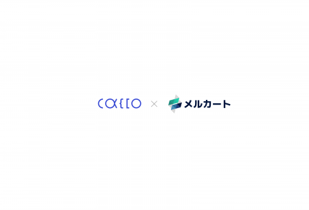 不正検知サービス「O-PLUX Payment Protection」とク