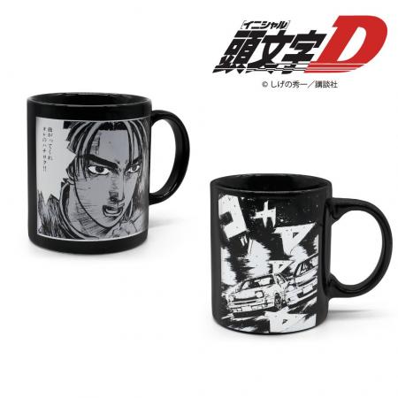 『頭文字D』の世界観を楽しむ「ヒートチェンジマグ」