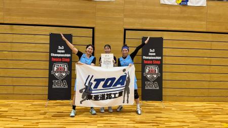 CHIBA SKY WINGS女子、宮古大会で優勝。21-17で決勝を