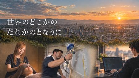 IT、美容、自動車。3つの現場をつなぐクラリアホール