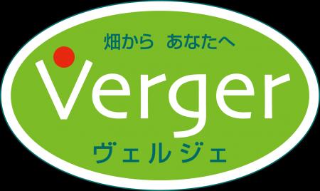 埼玉で育まれたご縁を新しい売場へ。 ヴェルジェ越谷
