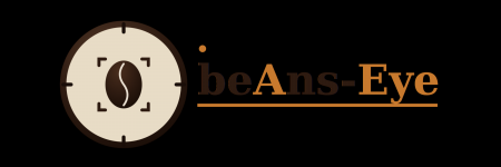 AIコーヒー豆選別機　beAns-Eye（ビーンズ・アイ）をS