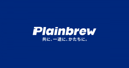 Plainbrew、エンタープライズ向けヘッドレスCMS「Kuro