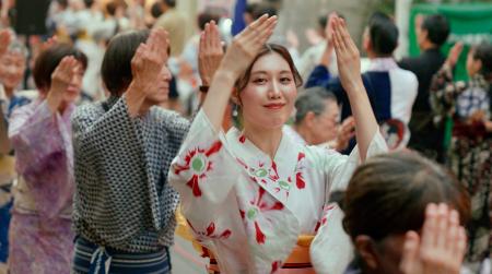 日本文化の新しい市場をつくる「株式会社ニュー民藝」 日本文化の新しい市場をつくる「株式会社ニュー民藝」