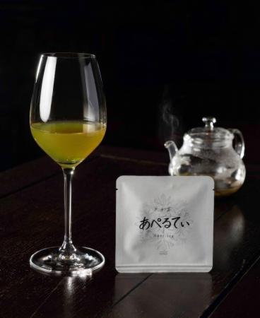 Aperçu（アペルシュ）奈良、新たな平日限定ランチを10