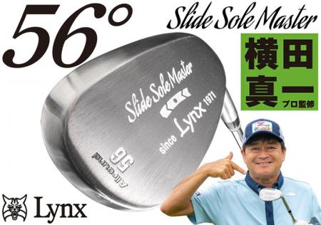 【56度 新発売】横田真一プロ監修 リンクス スライド