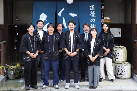 創業130余年の水口酒造が新経営体制へ移行。新体制が1