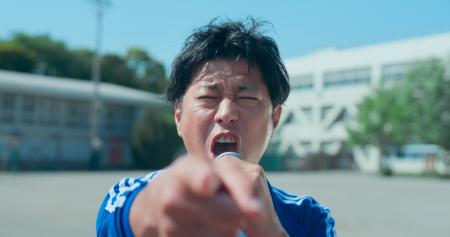 パンサー尾形のソロ歌手デビュー曲『サンキューロック