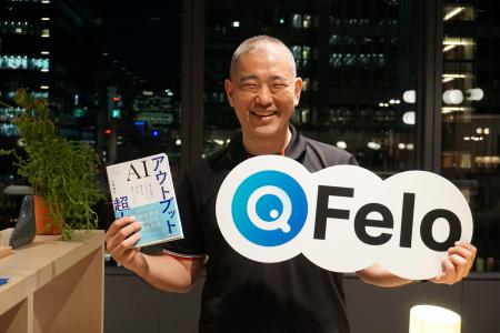 元・料亭の板前が辿り着いた「仕込み9割」のAI論utf-8