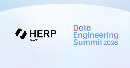 HERP、「Data Engineering Summit 2026」にゴールドス