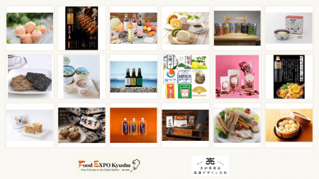 九州・山口の食をテーマにした展示商談会「Food EXPO 