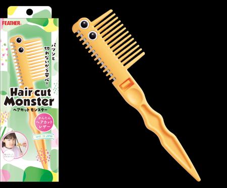 子どものヘアカットが超簡単に!見た目もかわいいモン 子どものヘアカットが超簡単に!見た目もかわいいモン