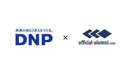 大日本印刷株式会社、ハッカズークが提供する『オフィ 大日本印刷株式会社、ハッカズークが提供する『オフィ