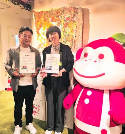 引越し1件100円の寄付を7年間継続、ジャパンハートへ