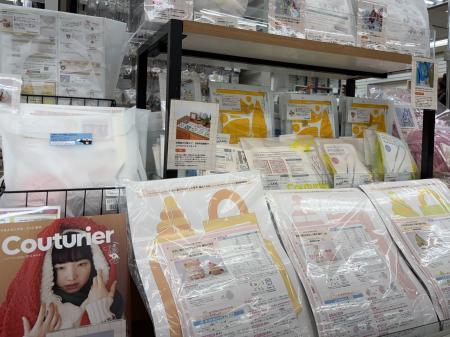 【ハンズ渋谷店】フェリシモ「Couturier[クチュリエ]