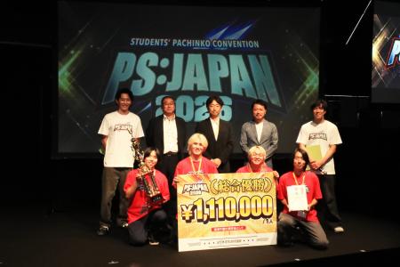 【開催レポート】過去最多の5,144人がエントリーした