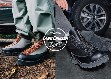 【LAND CRUISER × Danner】ランドクルーザーとブーツ